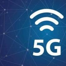 中国已初步建成全球最大规模的5G移动网络