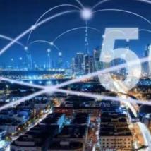 独立组网模式的5G网络已覆盖所有地级市