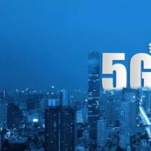 5G动态：使用动态频谱共享突破5G数据呼叫 加速全国范围内的5G部署