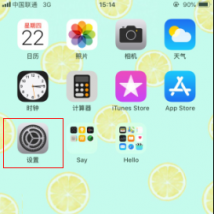 前沿科技资讯：旧的iphone怎么把照片传到新的iphone里面去