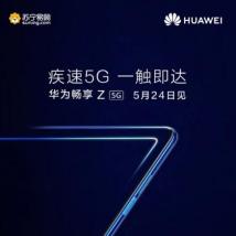 前沿科技资讯：华为Enjoy Z 5G可能是目前最便宜的5G智能手机