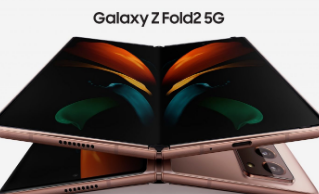 三星Galaxy Fold 2将于9月正式发布