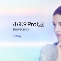 2019年5G手机保有量榜单小米是两大手机霸主榜单TOP2