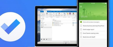 微软To-Do登陆macOS是第一个真正的全平台通用应用