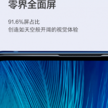 vivo关伟先后发布了vivo X系列新春代言人的预告片和海报