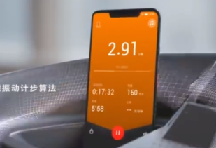 华为Mate 20系列有了全新的跑步黑科�
