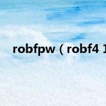 robfpw（robf4 1）