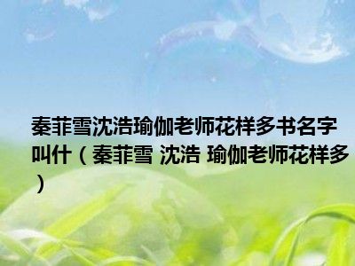 Bet365亚洲官方网站【记者观察】国羽新年首站比赛比1金4银更宝贵的是三位老将的坚守