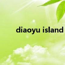 diaoyu island