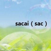 sacai（sac）