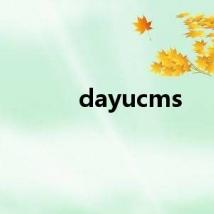 dayucms