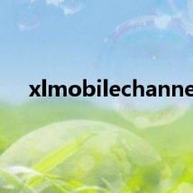 xlmobilechannel