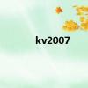 kv2007