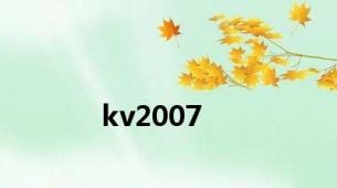 kv2007