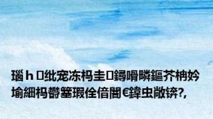 瑙ｈ纰宠冻杩圭鐞嗗疄鏂芥柟妗堬細杩欎簺瑕佺偣闇€鍏虫敞锛?,