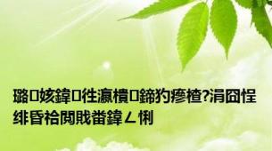 璐㈠姟鍏徃瀛樻鍗犳瘮楂?涓囧悜绯昏祫閲戝畨鍏ㄥ悧