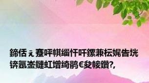 鍗佸ぇ蹇呯帺缁忓吀鏍兼枟娓告垙锛氬崟鏈虹増绮鹃€夋帹鑽?,