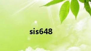 sis648