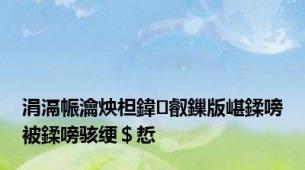 涓滆帪瀹炴柦鍏叡鏁版嵁鍒嗙被鍒嗙骇绠＄悊