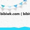 bibiwk.com（bibiwg）