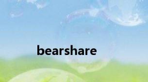 bearshare