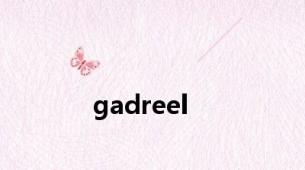 gadreel