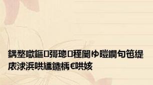 鍝堥噷鏂彁璁秷闄ゆ暟鐧句竾缇庡浗浜哄尰鐤楀€哄姟