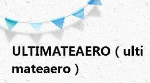 ULTIMATEAERO（ultimateaero）