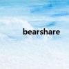 bearshare