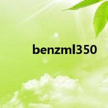 benzml350