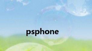 psphone