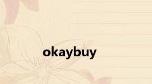 okaybuy