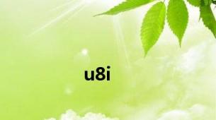 u8i