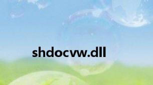 shdocvw.dll