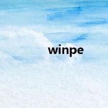 winpe