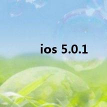 ios 5.0.1