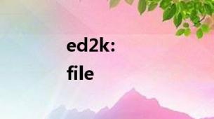 ed2k:  |file|