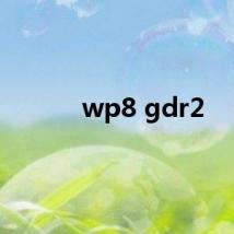 wp8 gdr2