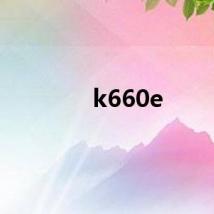 k660e