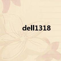 dell1318