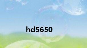 hd5650