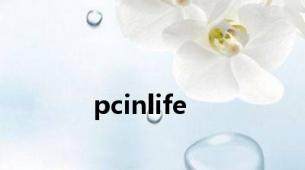 pcinlife