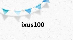 ixus100