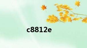 c8812e