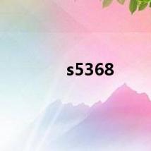 s5368