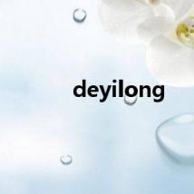 deyilong