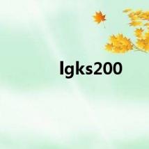 lgks200