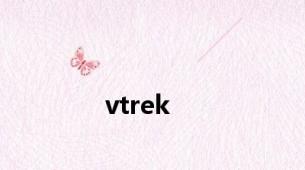 vtrek