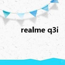 realme q3i