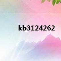 kb3124262